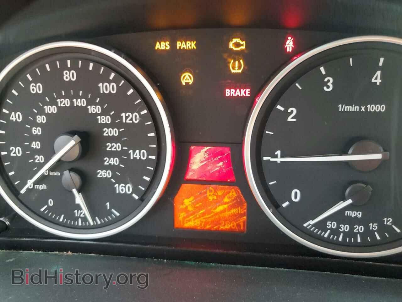 2008 BMW X5 - VIN: 5UXFE43568L005299 - Photo 9