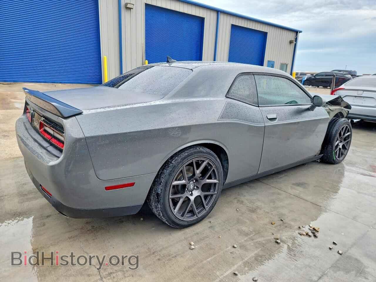 2017 DODGE CHALLENGER - VIN: 2C3CDZBT2HH589156 - Photo 3