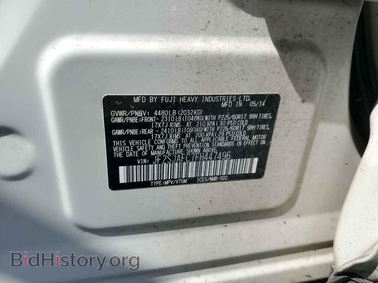 2015 SUBARU FORESTER - VIN: JF2SJAFC7FH447496 - Фото 12