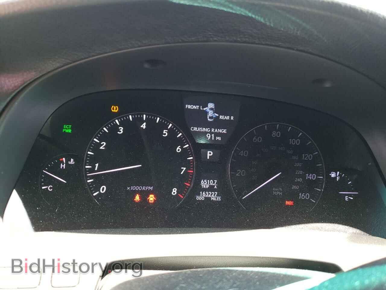 2011 LEXUS LS460 - VIN: JTHBL5EF2B5105489 - Фото 9