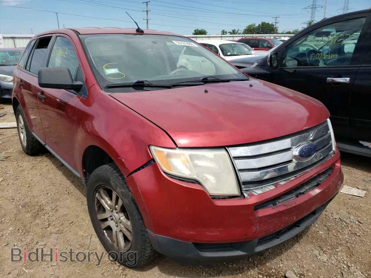 Фотография 2FMDK36C58BA59176 - FORD EDGE 2008