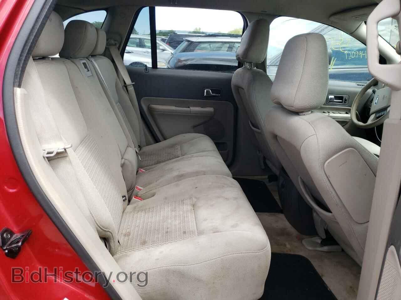 2008 FORD EDGE - VIN: 2FMDK36C58BA59176 - Фото 6