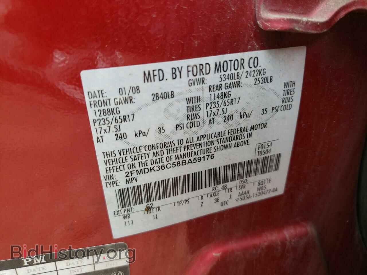 2008 FORD EDGE - VIN: 2FMDK36C58BA59176 - Фото 10