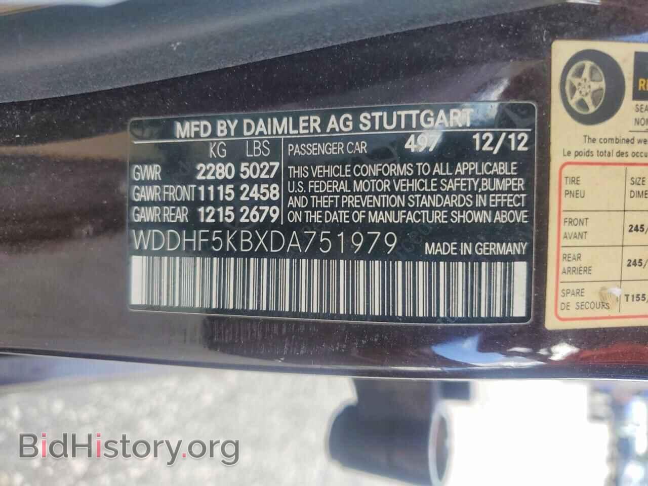 2013 MERCEDES-BENZ E-CLASS - VIN: WDDHF5KBXDA751979 - Photo 12