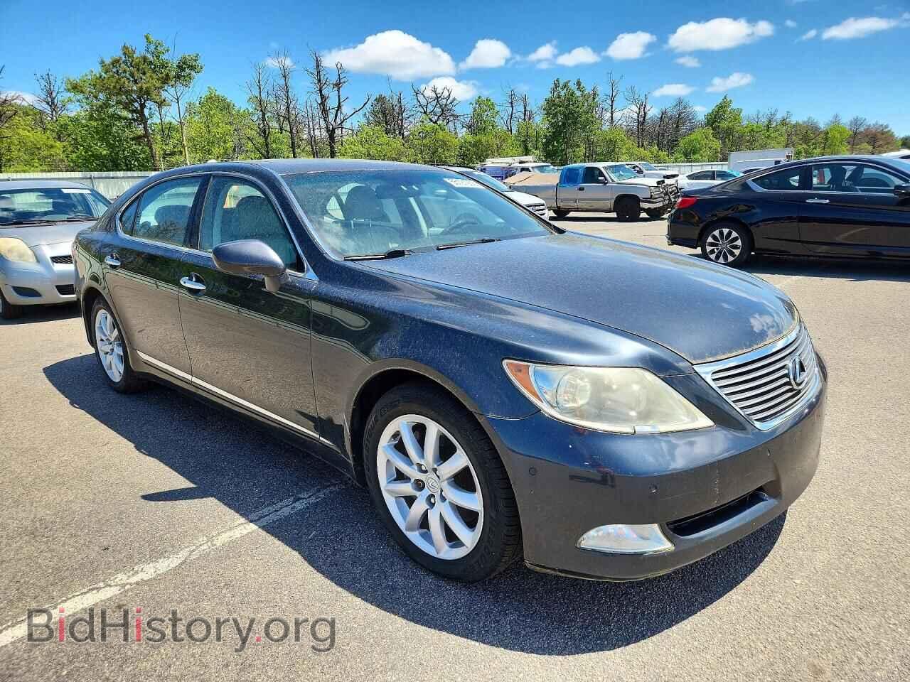 2007 LEXUS LS460 - VIN: JTHGL46F775011484 - Фото 4