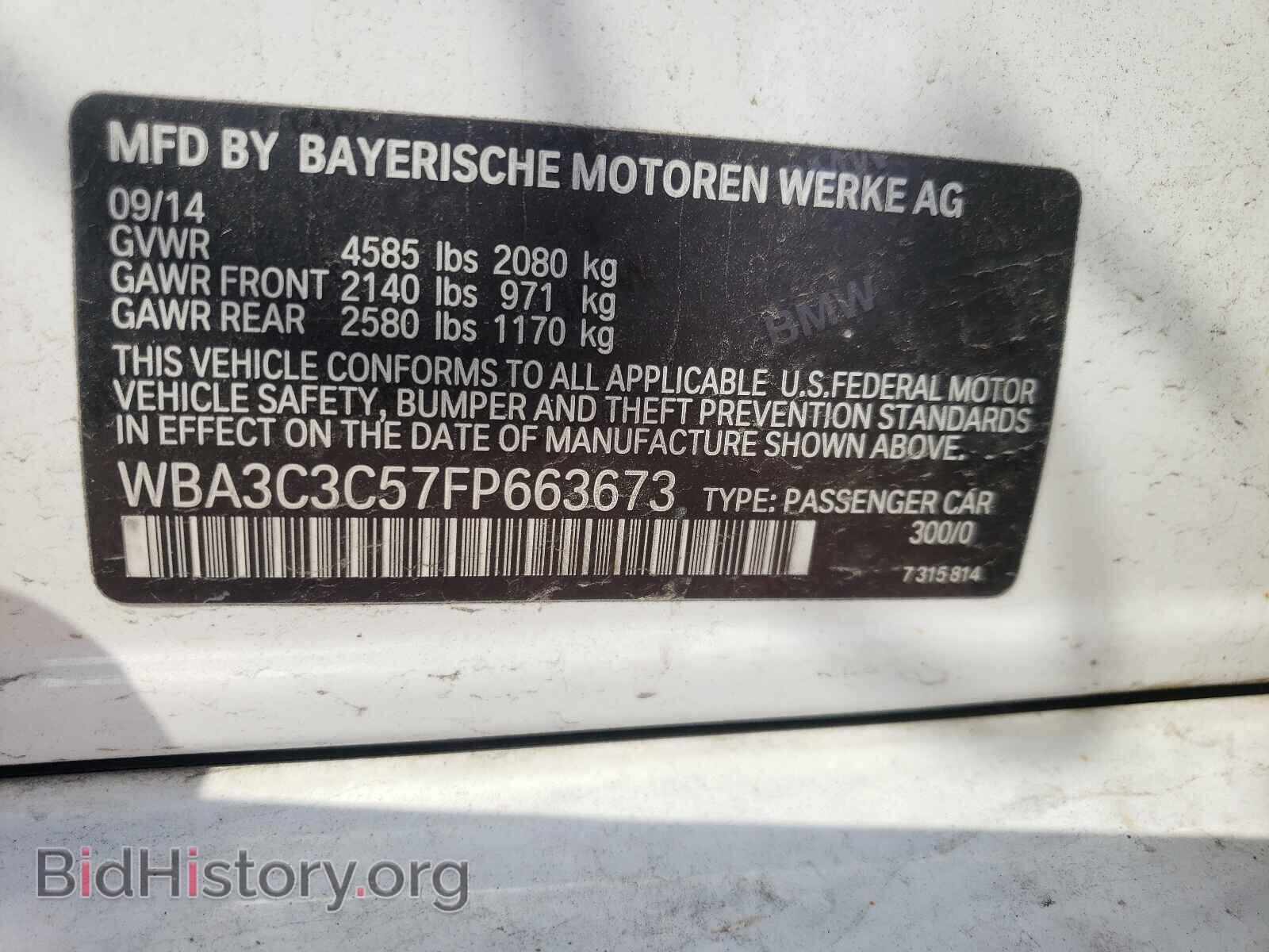 2015 BMW 3 SERIES - VIN: WBA3C3C57FP663673 - Фото 10