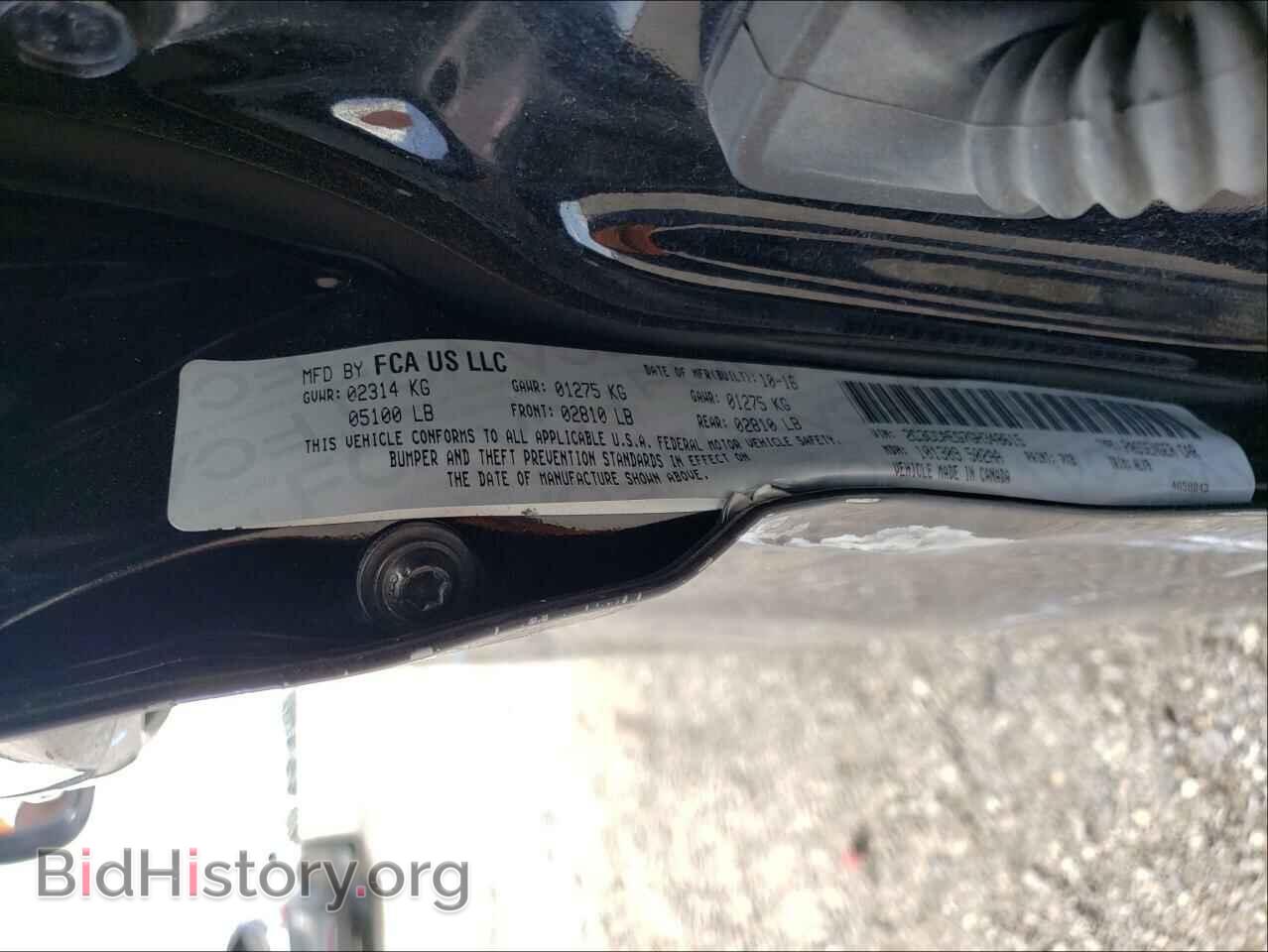 2016 CHRYSLER 300 - VIN: 2C3CCAEG7GH348615 - Фото 10