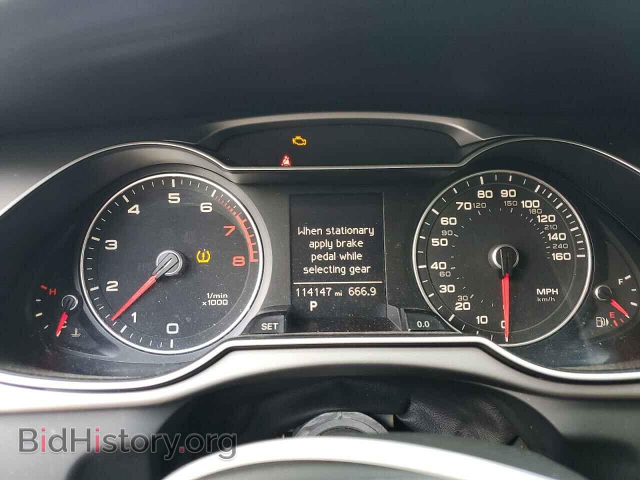 2013 AUDI A4 - VIN: WAUAFAFL3DN025331 - Photo 9