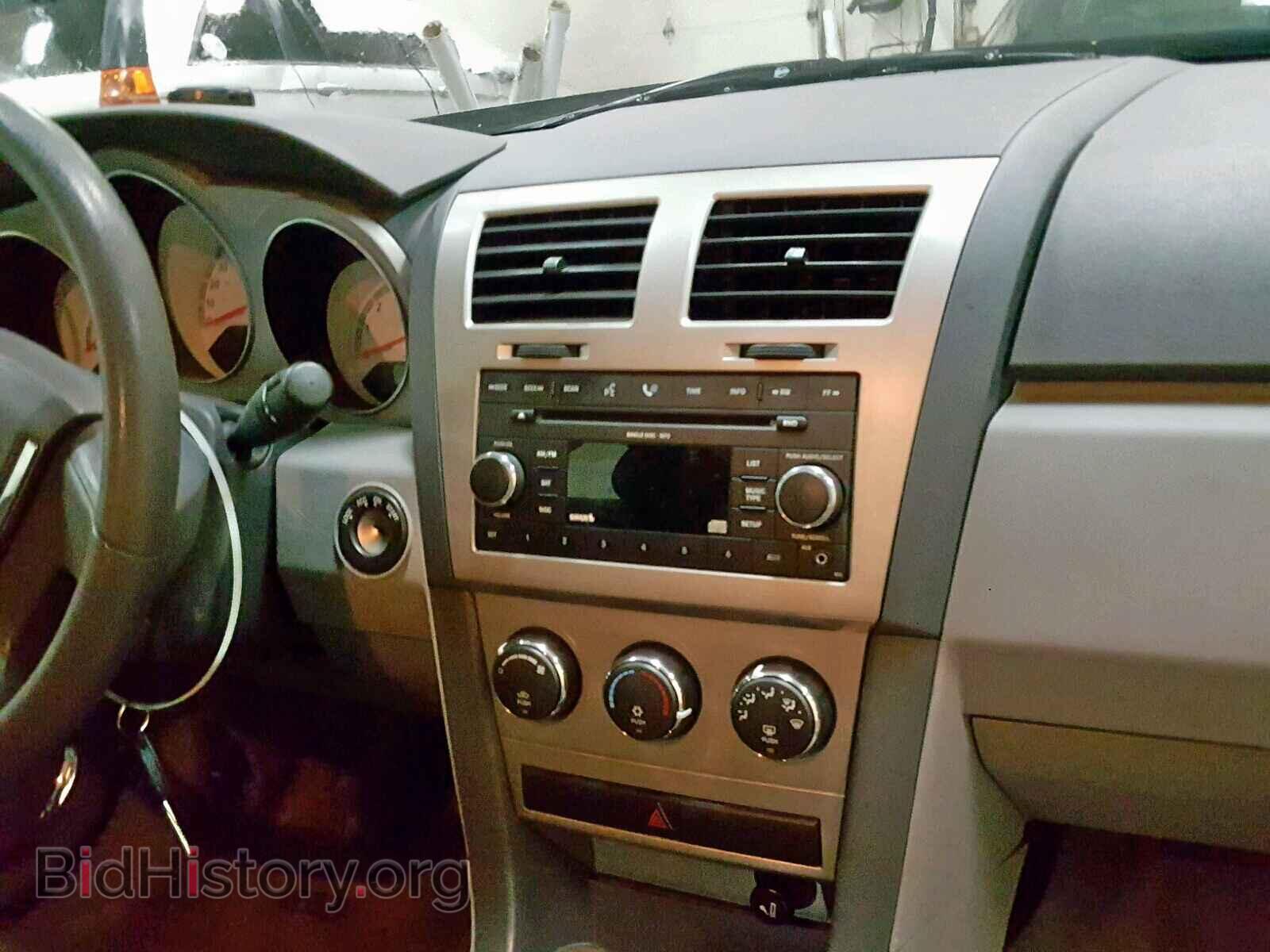 2008 DODGE AVENGER - VIN: 1B3LC56K08N153729 - Фото 9