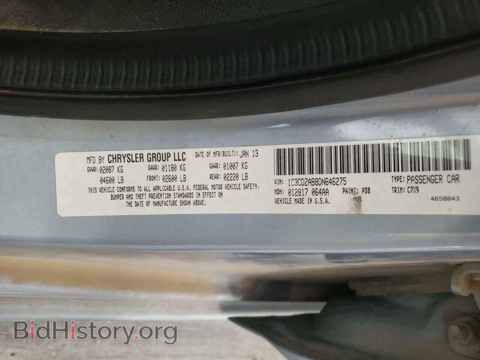 2013 DODGE AVENGER - VIN: 1C3CDZAB8DN646275 - Photo 10