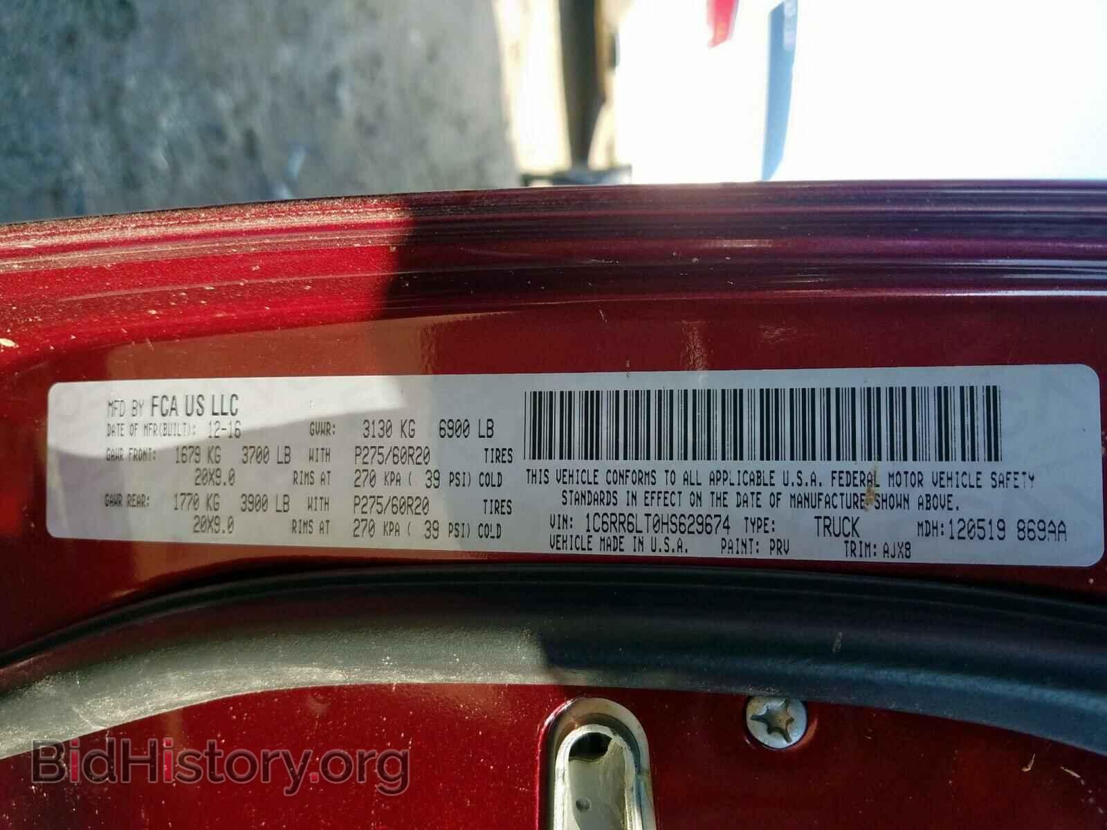 2017 RAM 1500 SLT - VIN: 1C6RR6LT0HS629674 - Фото 10