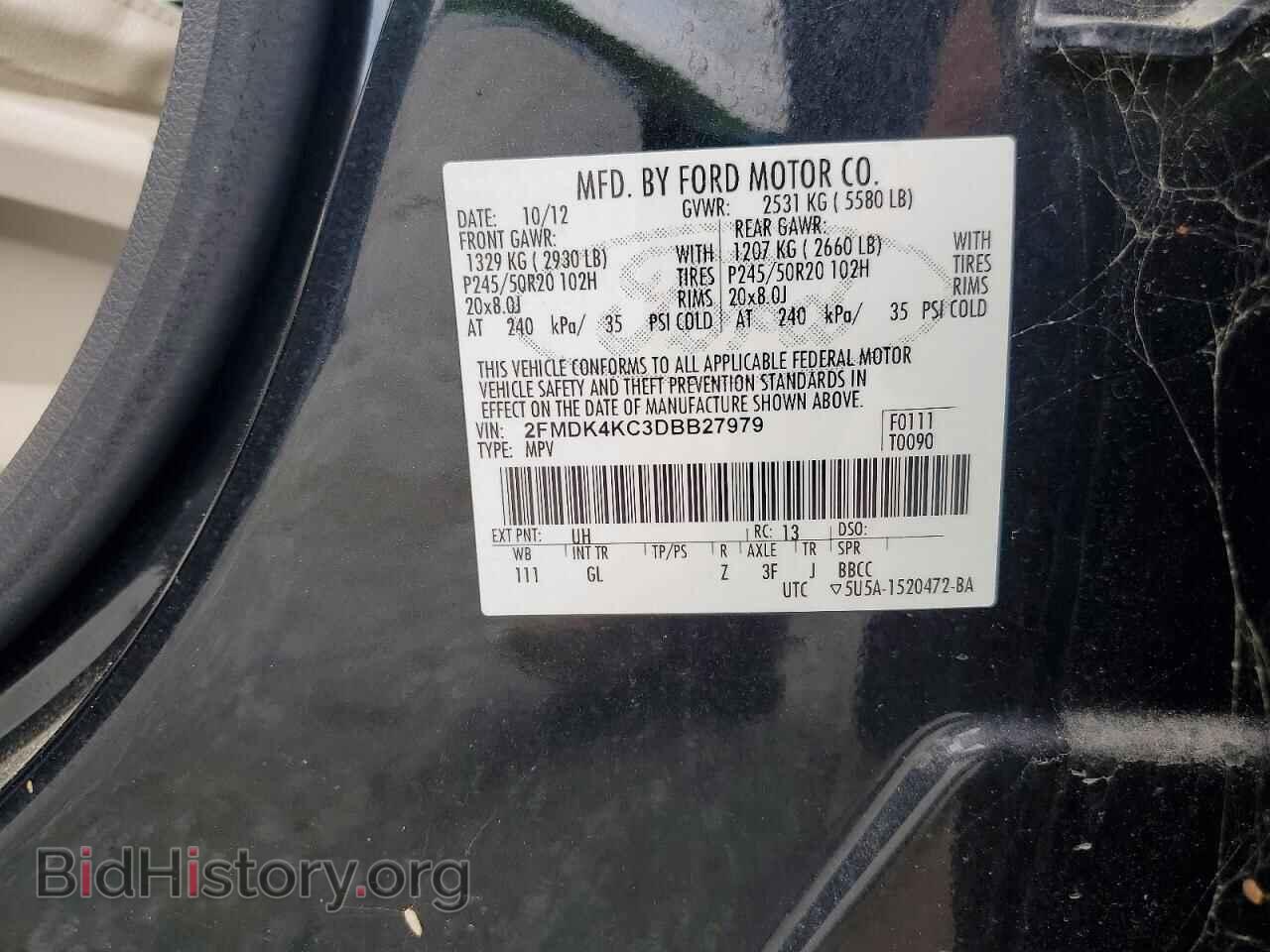 2013 FORD EDGE - VIN: 2FMDK4KC3DBB27979 - Photo 12