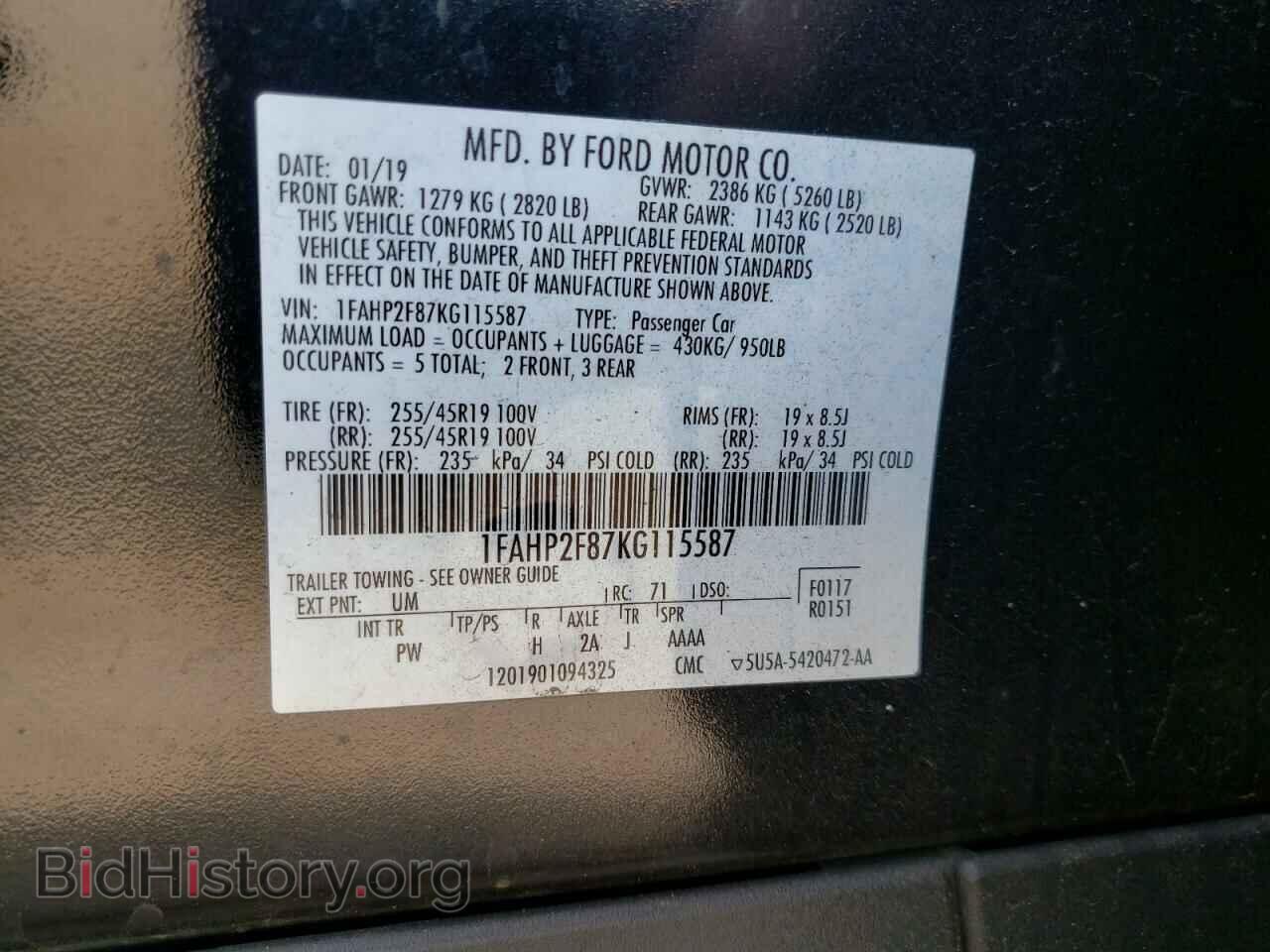 2019 FORD TAURUS - VIN: 1FAHP2F87KG115587 - Фото 12