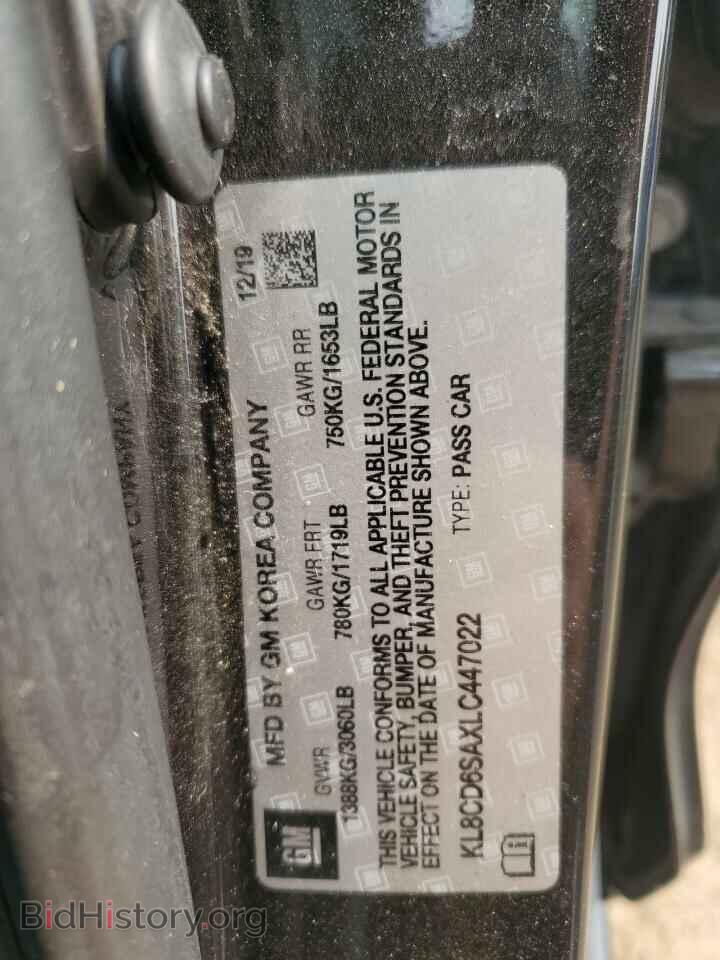 2020 CHEVROLET SPARK - VIN: KL8CD6SAXLC447022 - Фото 13