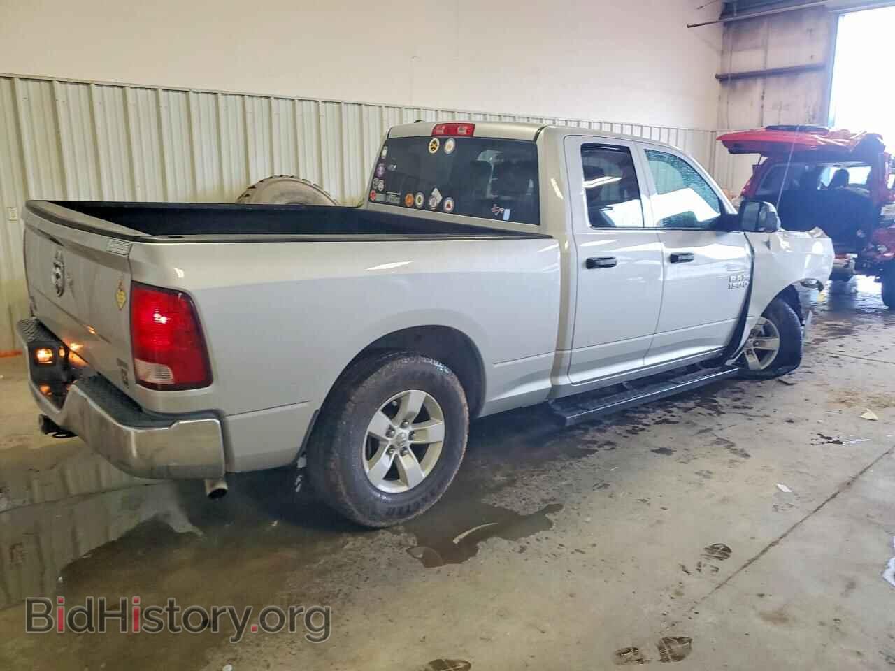 2013 RAM 1500 - VIN: 1C6RR6FP8DS523353 - Фото 3