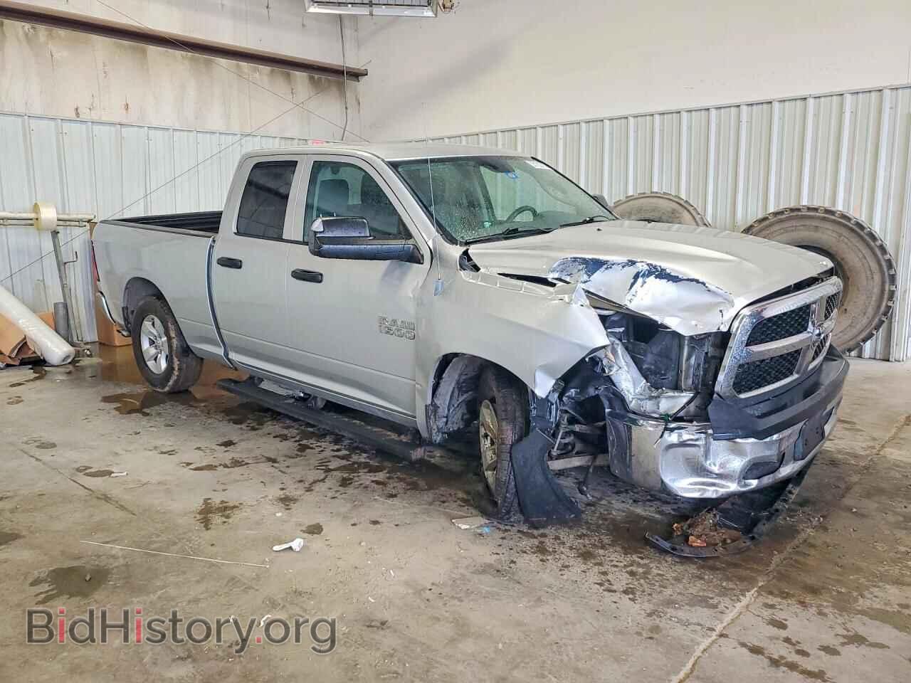 2013 RAM 1500 - VIN: 1C6RR6FP8DS523353 - Фото 4