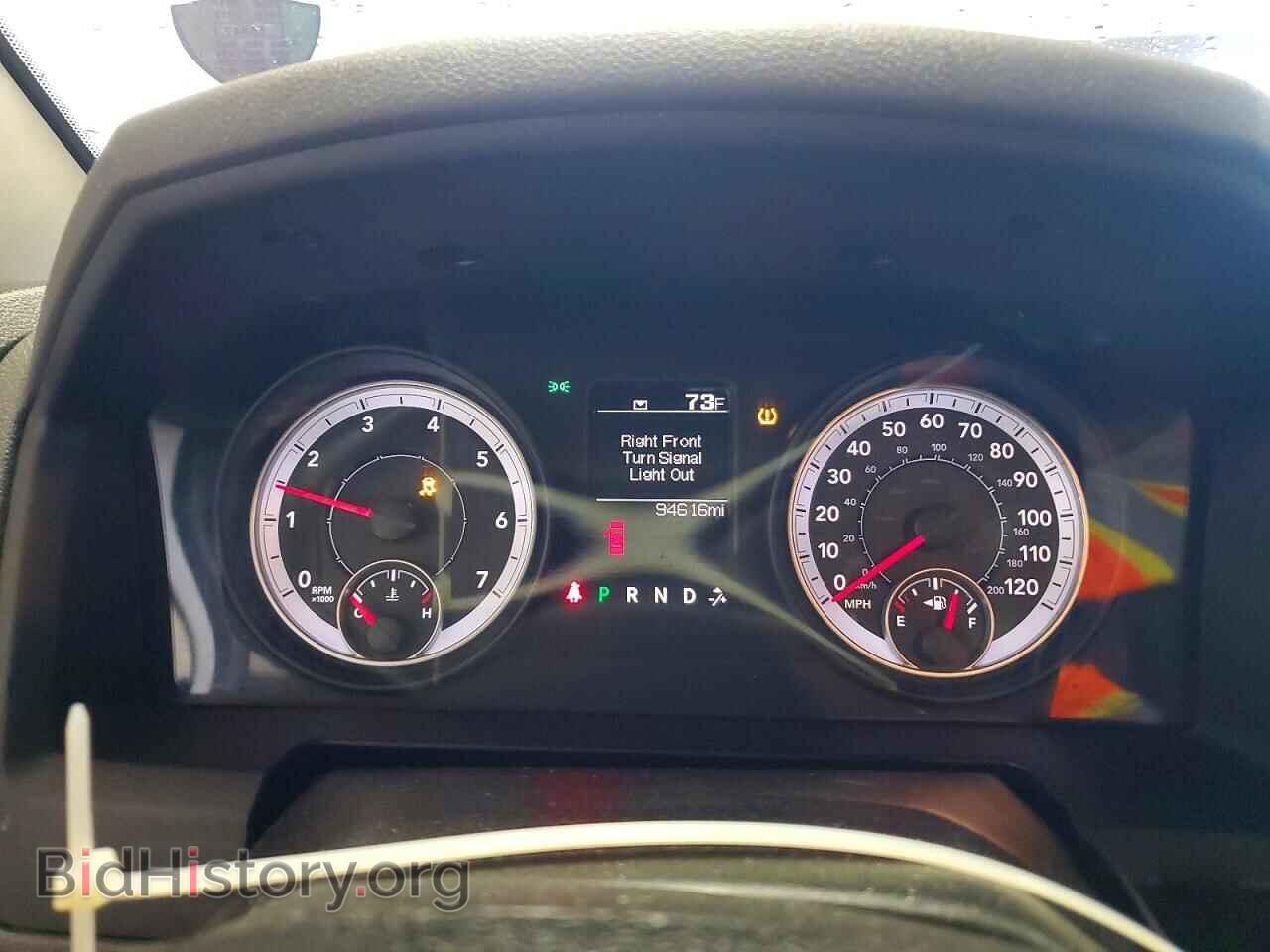 2013 RAM 1500 - VIN: 1C6RR6FP8DS523353 - Фото 9
