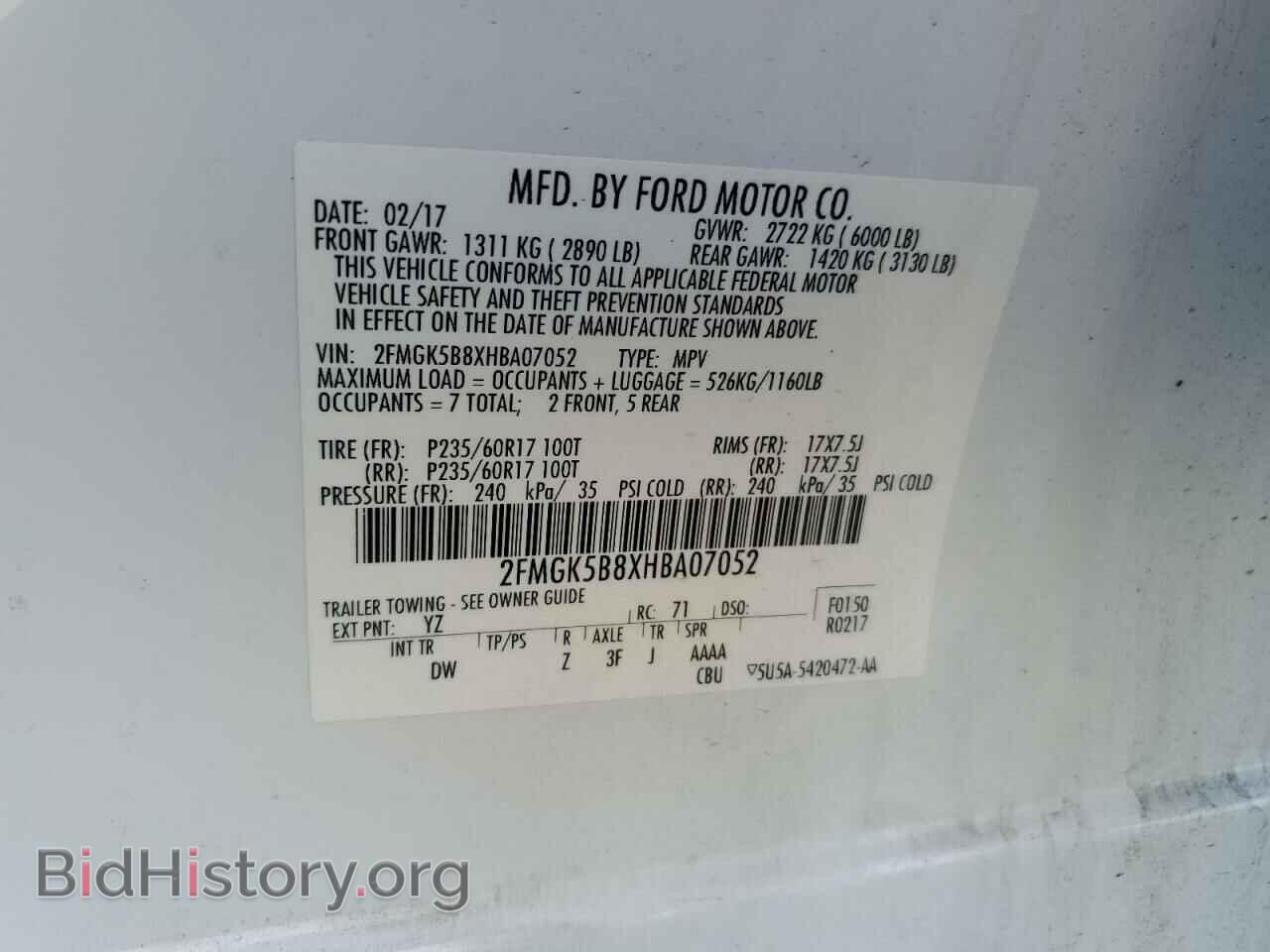 2017 FORD FLEX - VIN: 2FMGK5B8XHBA07052 - Photo 13