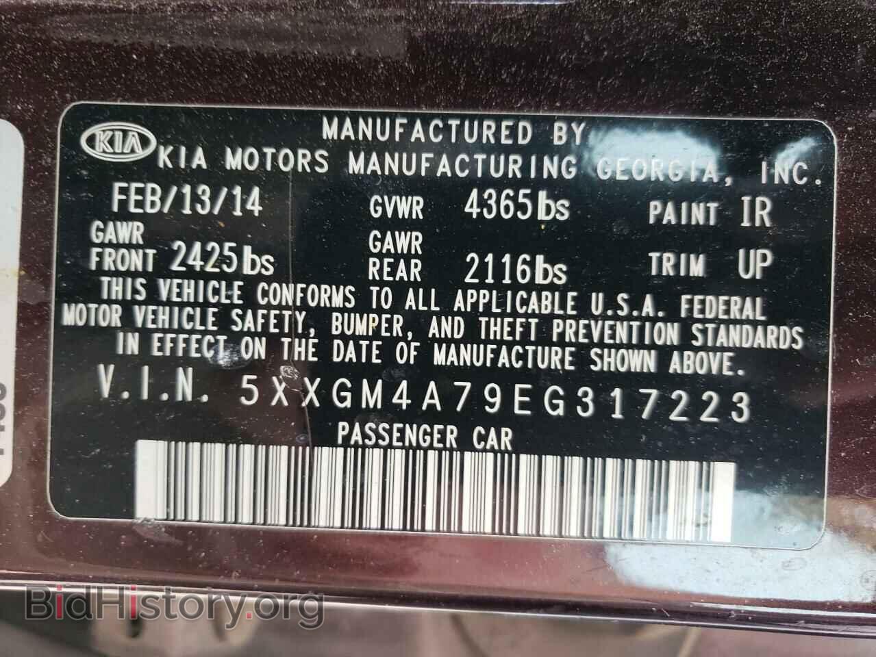 2014 KIA OPTIMA - VIN: 5XXGM4A79EG317223 - Фото 12