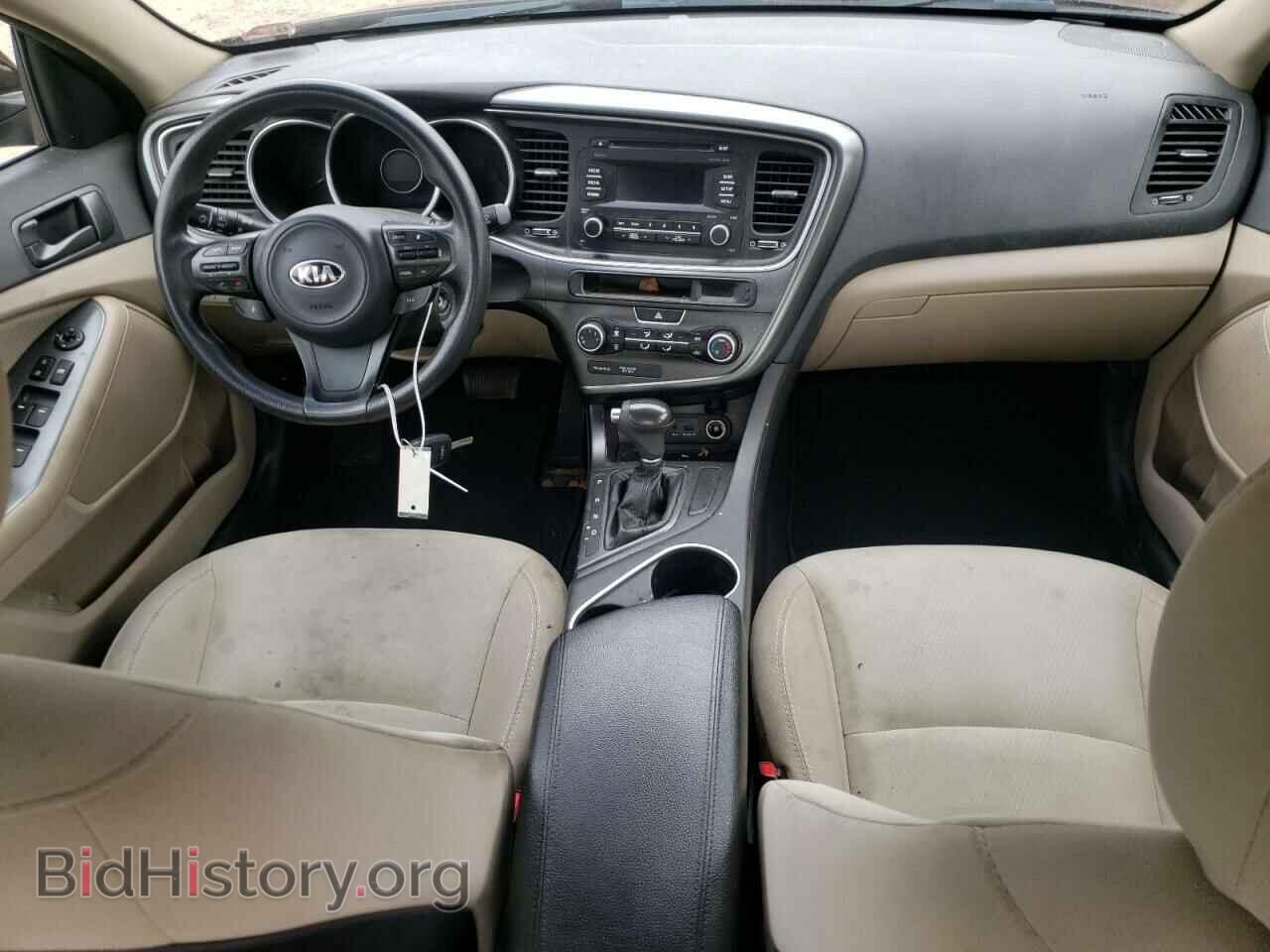 2014 KIA OPTIMA - VIN: 5XXGM4A79EG317223 - Фото 8
