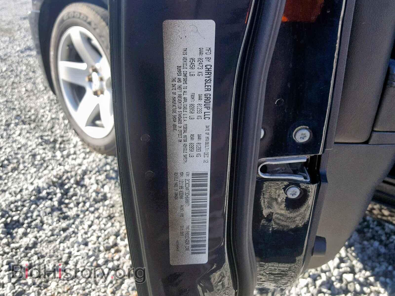 2013 DODGE CHARGER - VIN: 2C3CDXAT3DH608071 - Фото 10