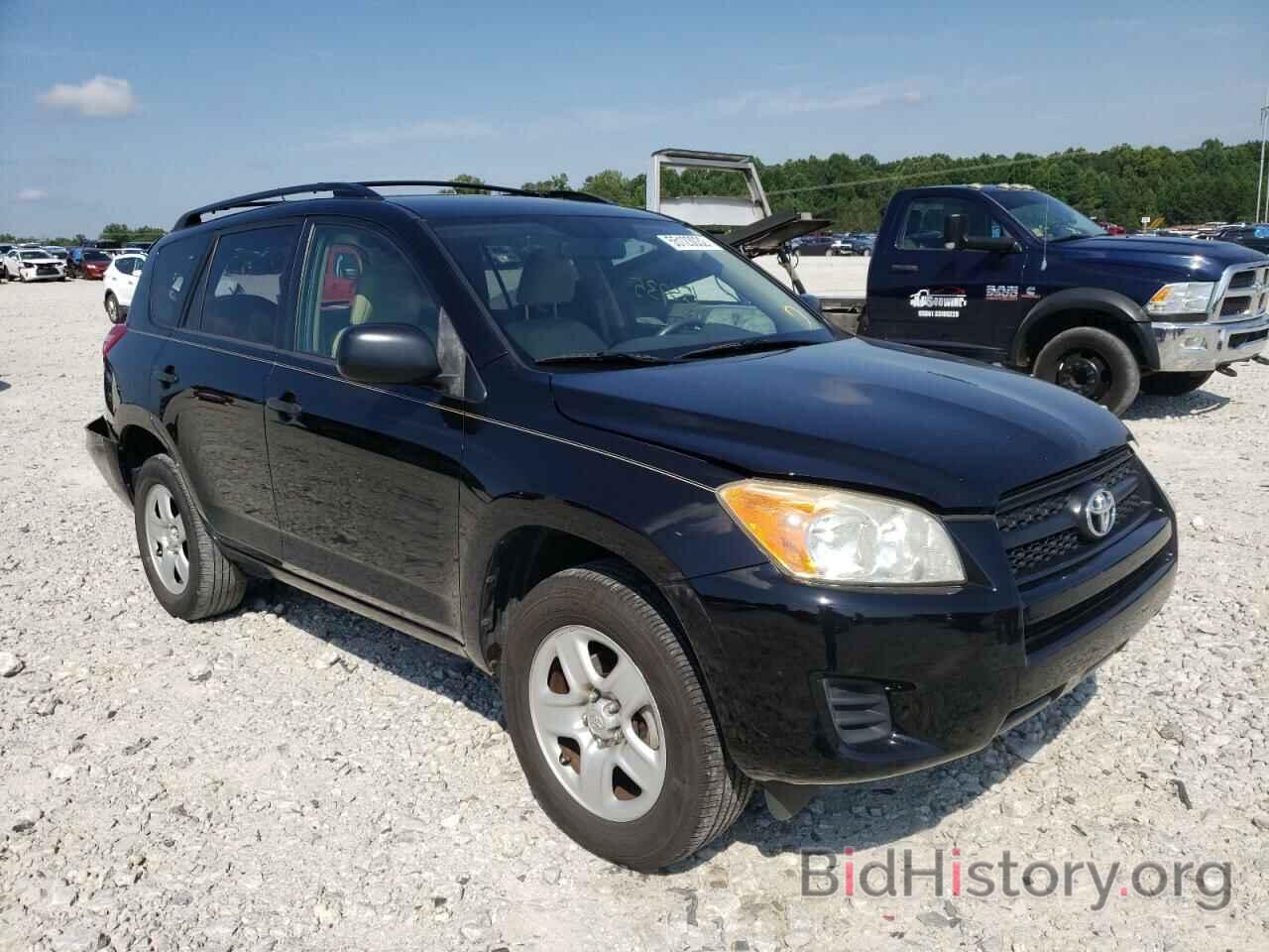 Photo JTMZF35V395002319 - TOYOTA RAV4 2009