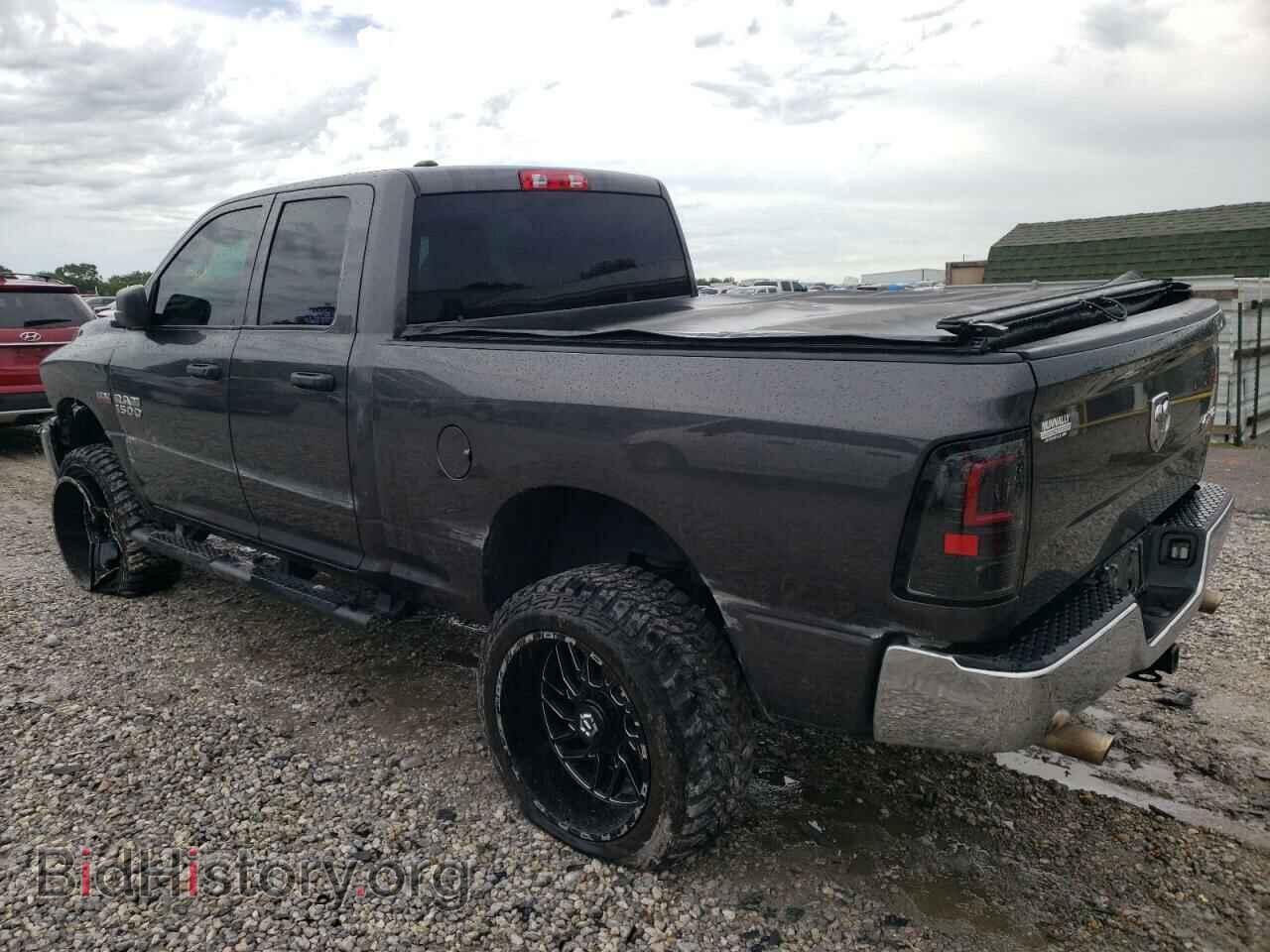2017 RAM 1500 - VIN: 1C6RR7FT6HS750677 - Photo 3