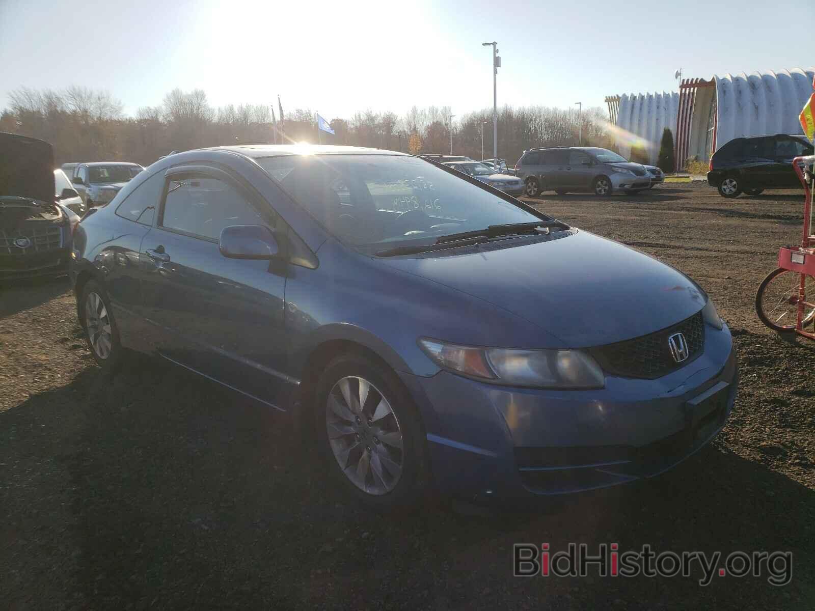 Photo 2HGFG12899H537314 - HONDA CIVIC 2009