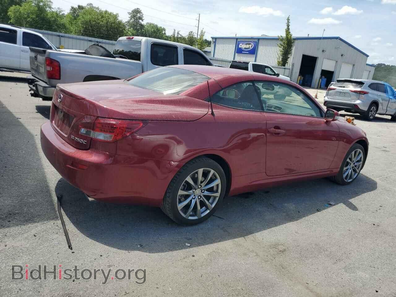 2015 LEXUS IS - VIN: JTHFF2C25F2533538 - Фото 3