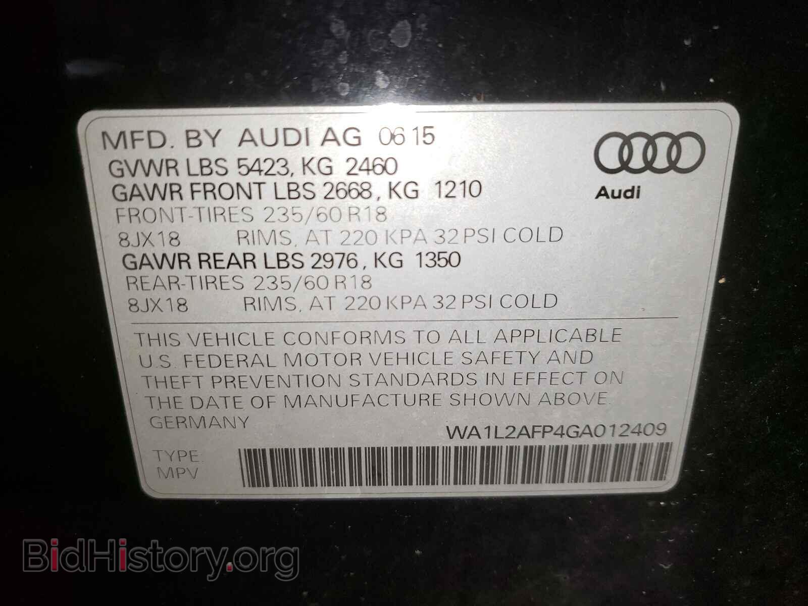 2016 AUDI Q5 - VIN: WA1L2AFP4GA012409 - Фото 10