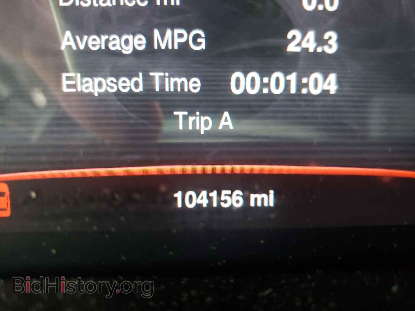 2014 DODGE DART - VIN: 1C3CDFEB5ED926736 - Фото 8