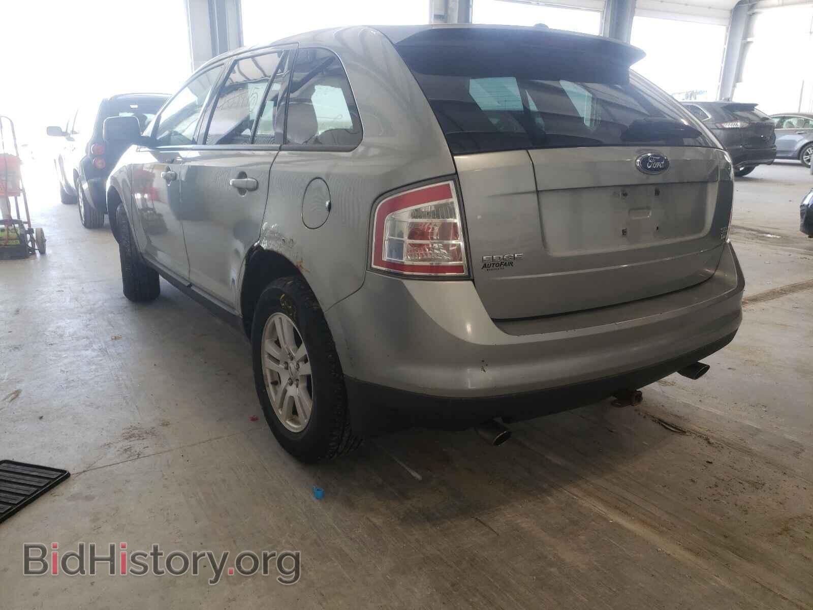 2007 FORD EDGE - VIN: 2FMDK49C47BB24132 - Photo 3