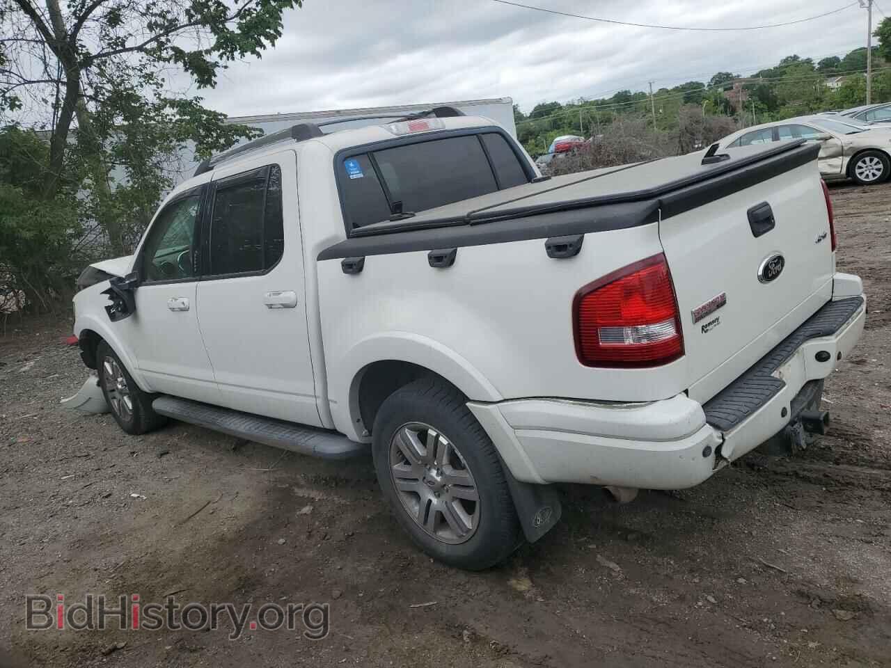 2008 FORD EXPLORER - VIN: 1FMEU53E48UA98917 - Фото 2