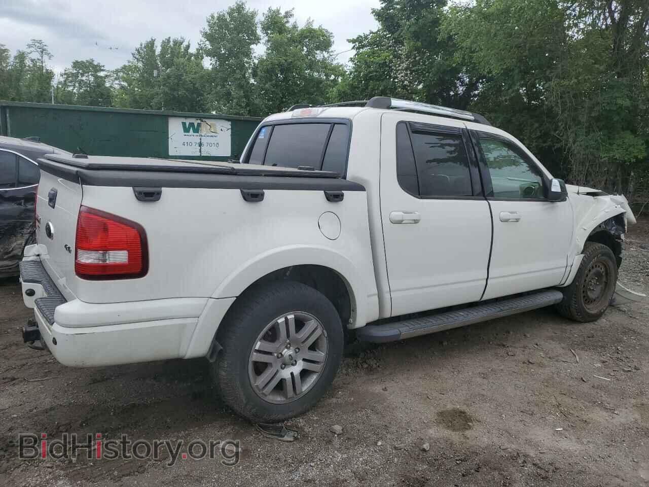 2008 FORD EXPLORER - VIN: 1FMEU53E48UA98917 - Фото 3