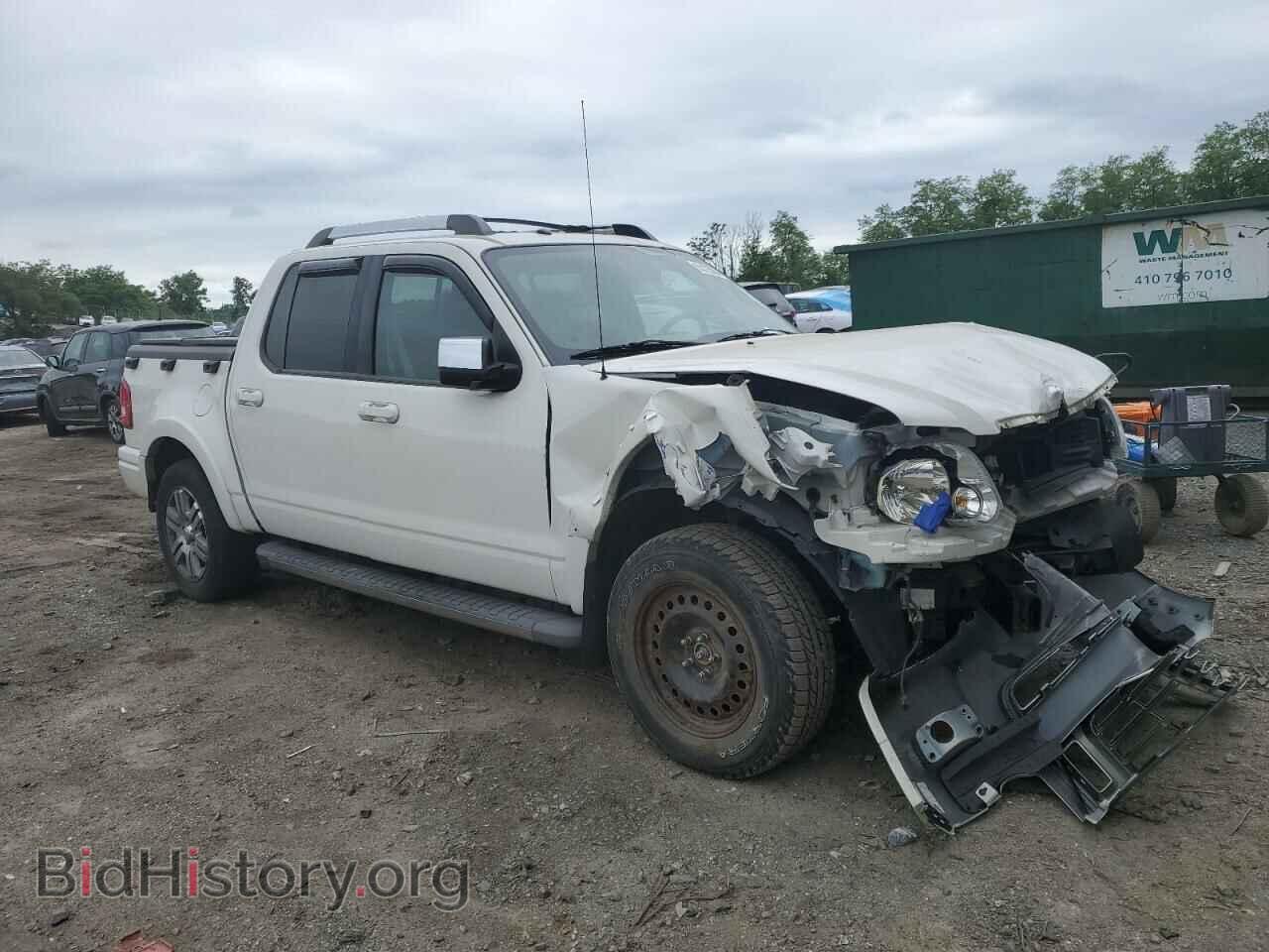 2008 FORD EXPLORER - VIN: 1FMEU53E48UA98917 - Фото 4