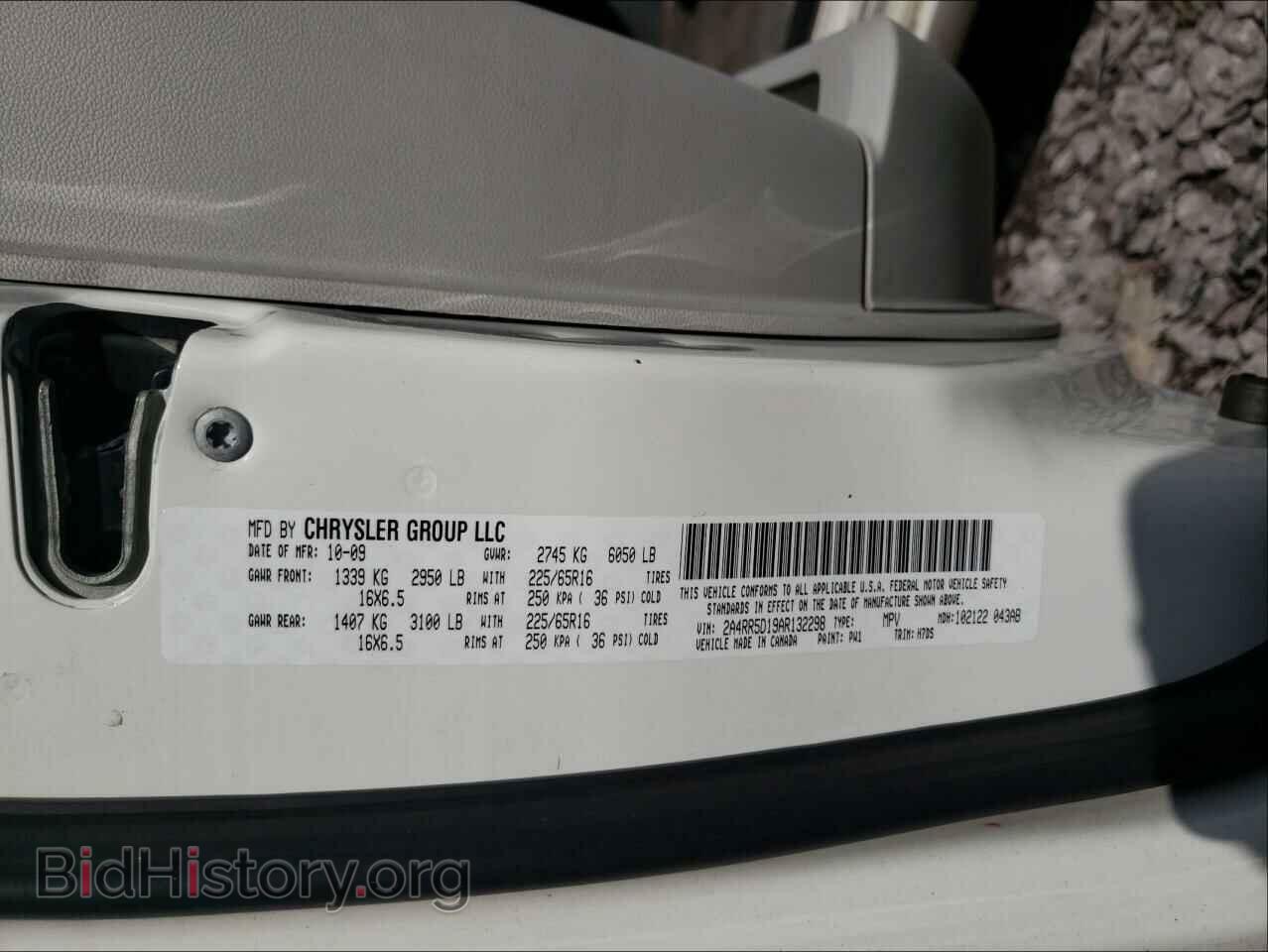 2010 CHRYSLER MINIVAN - VIN: 2A4RR5D19AR132298 - Фото 10