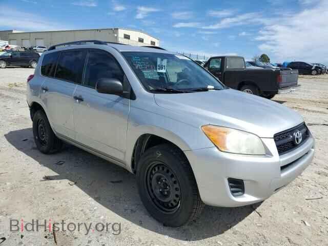 2011 TOYOTA RAV4 - VIN: 2T3BF4DV5BW141925 - Фото 4