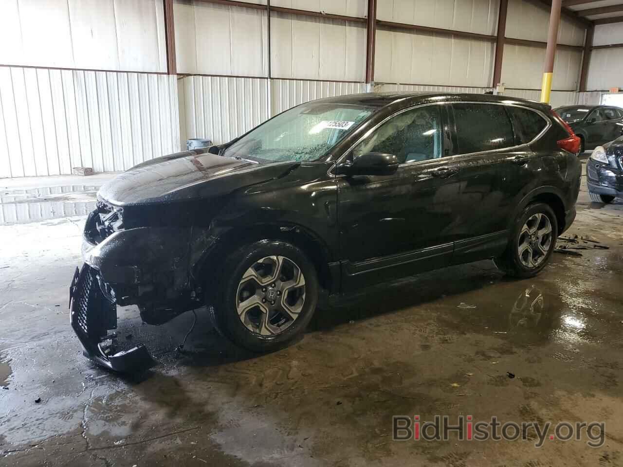 Photo 2HKRW2H55HH638938 - HONDA CRV 2017