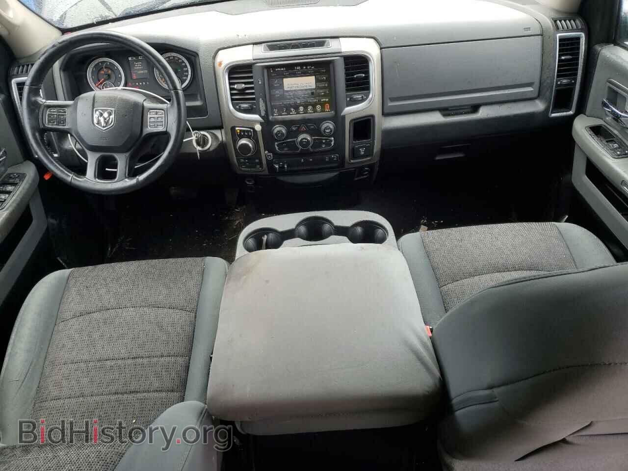 2015 RAM 1500 - VIN: 1C6RR7GT6FS720297 - Photo 8