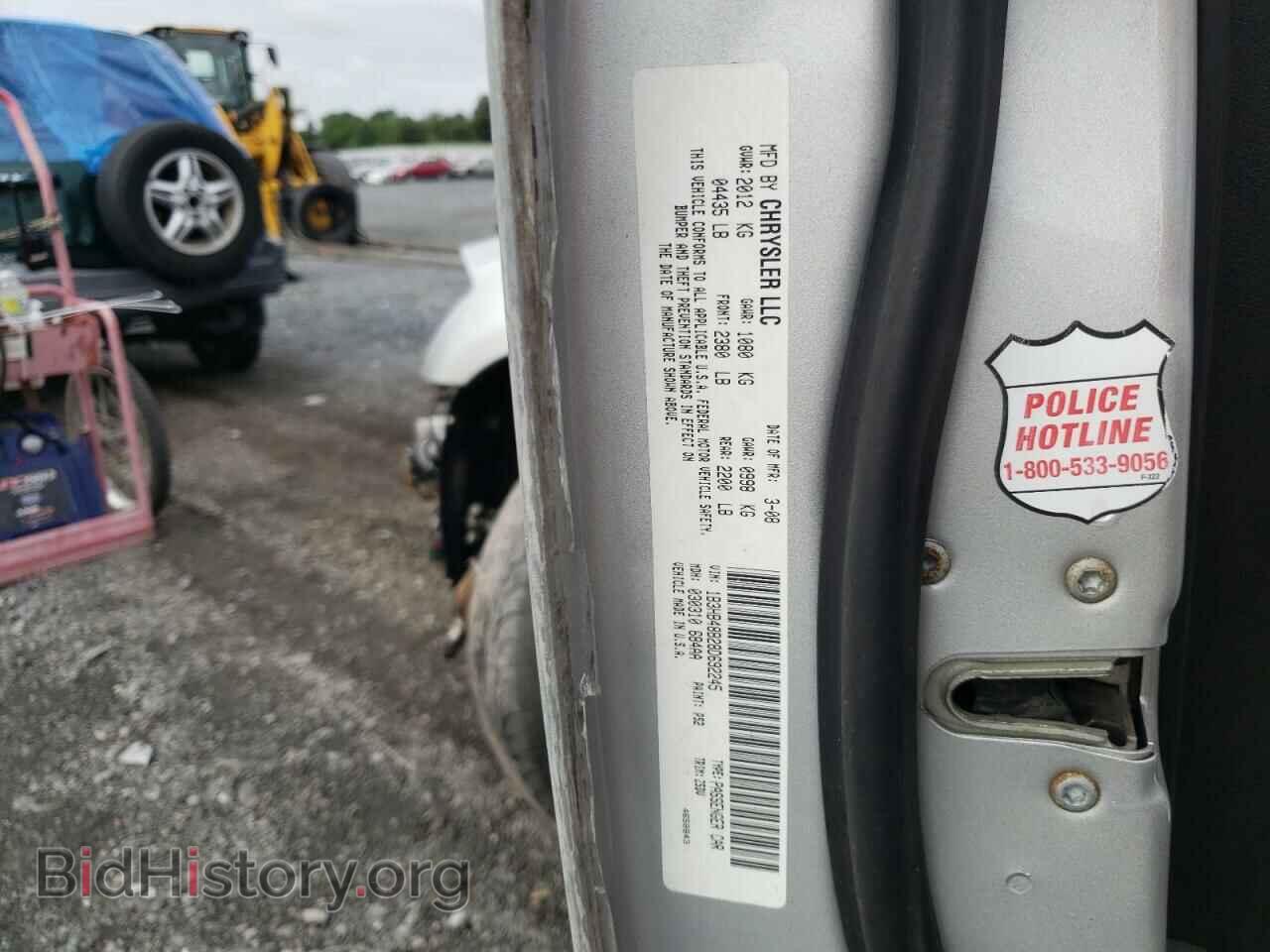 2008 DODGE CALIBER - VIN: 1B3HB48B28D692245 - Photo 10