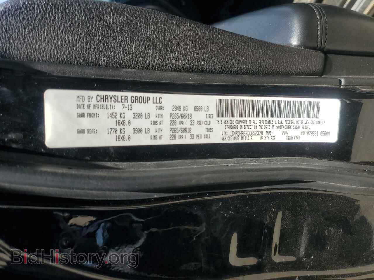 2013 DODGE DURANGO - VIN: 1C4RDHAG7DC692378 - Photo 14