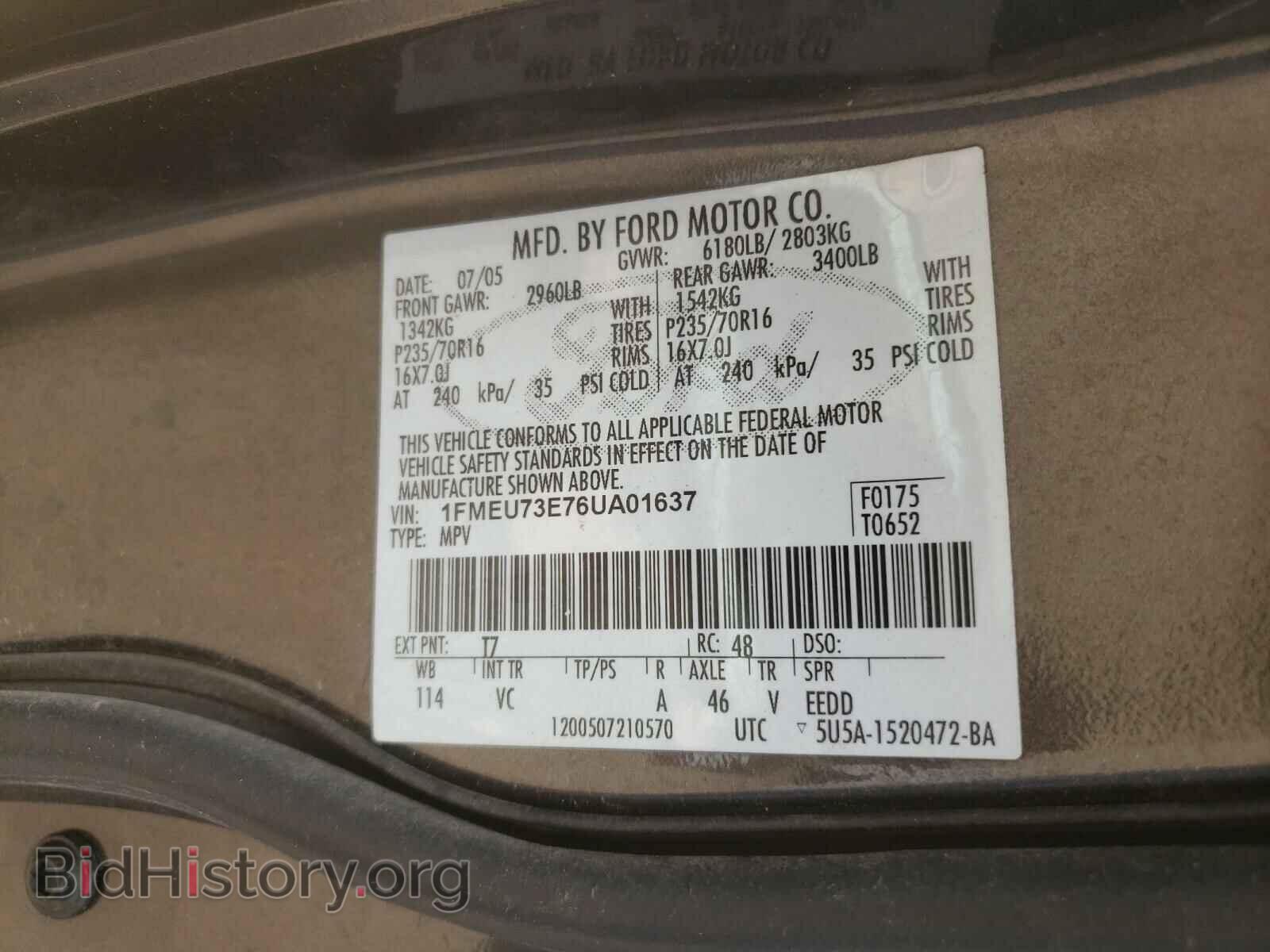 2006 FORD EXPLORER - VIN: 1FMEU73E76UA01637 - Фото 10