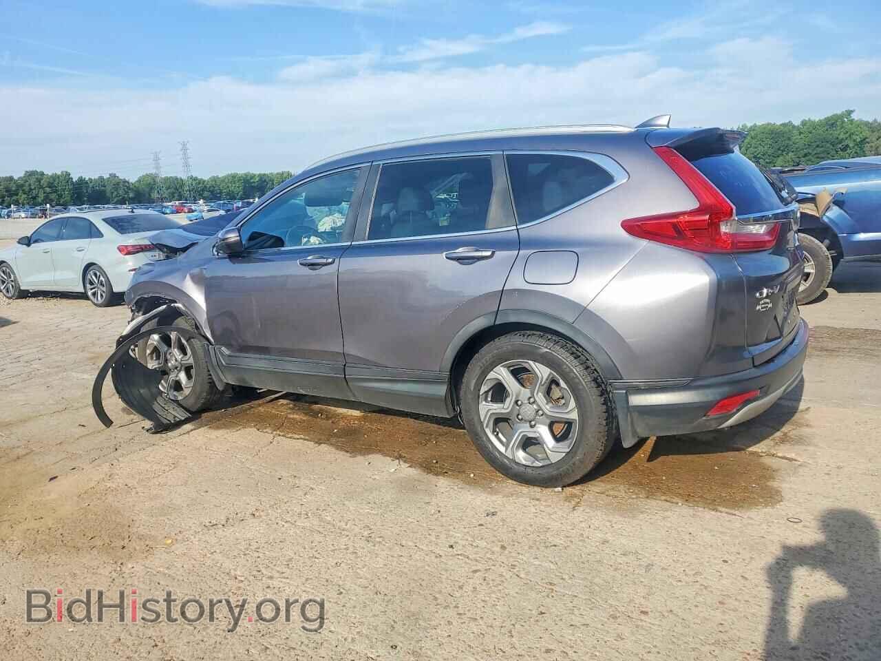 2017 HONDA CRV - VIN: 7FARW1H85HE013351 - Фото 2