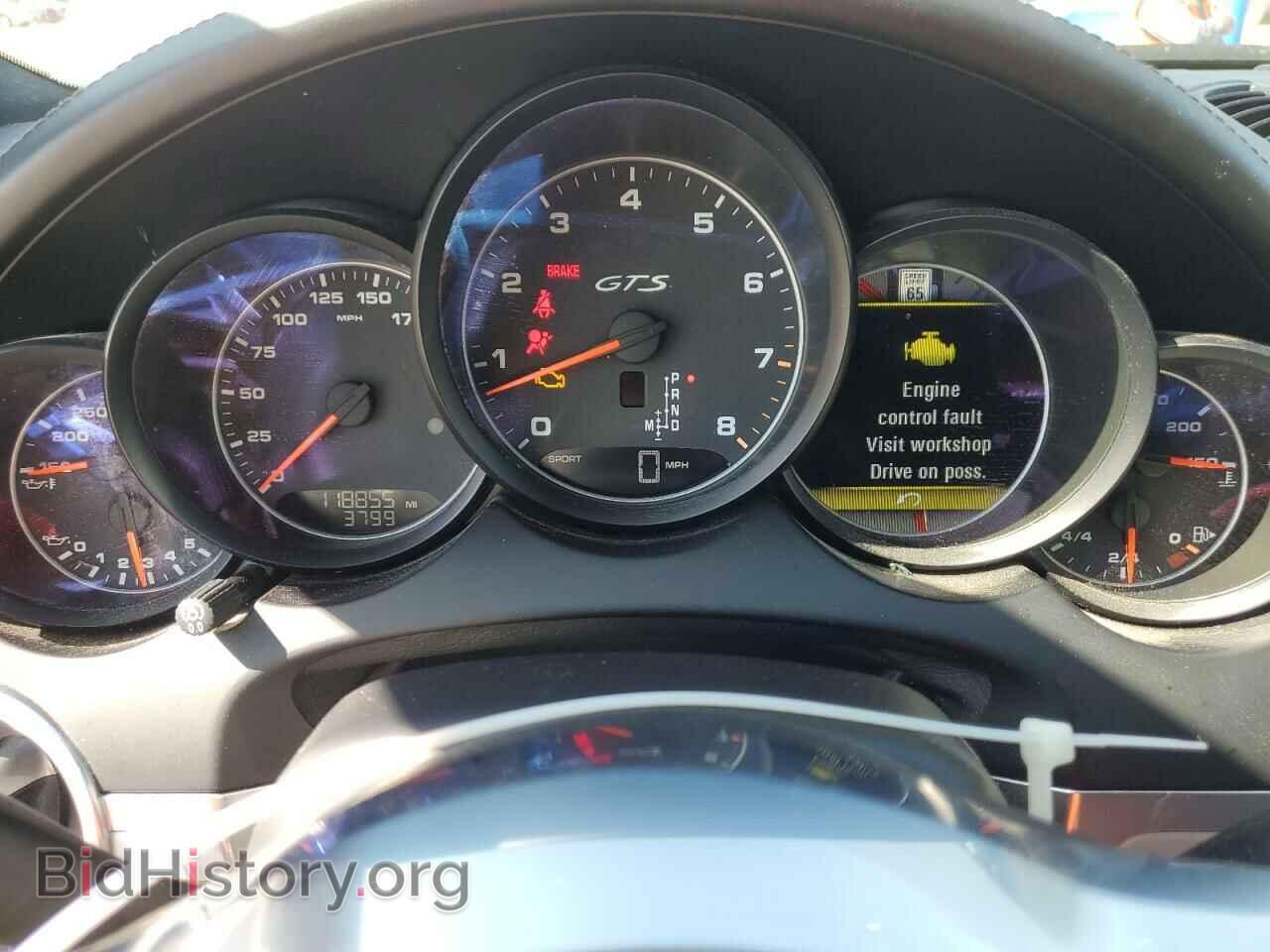 2016 PORSCHE CAYENNE - VIN: WP1AD2A25GLA78110 - Фото 9
