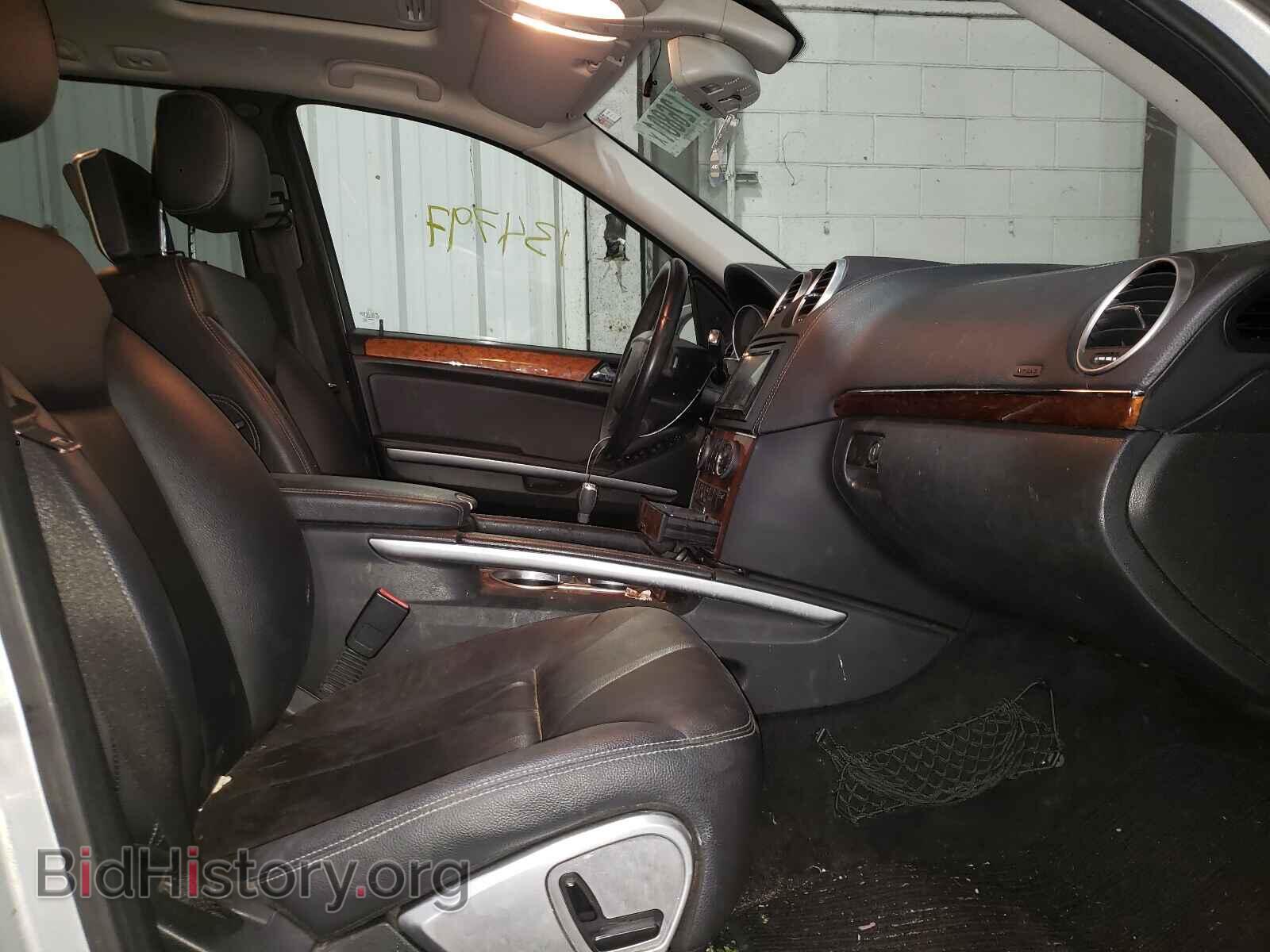 2007 MERCEDES-BENZ GL-CLASS - VIN: 4JGBF71EX7A120592 - Фото 5