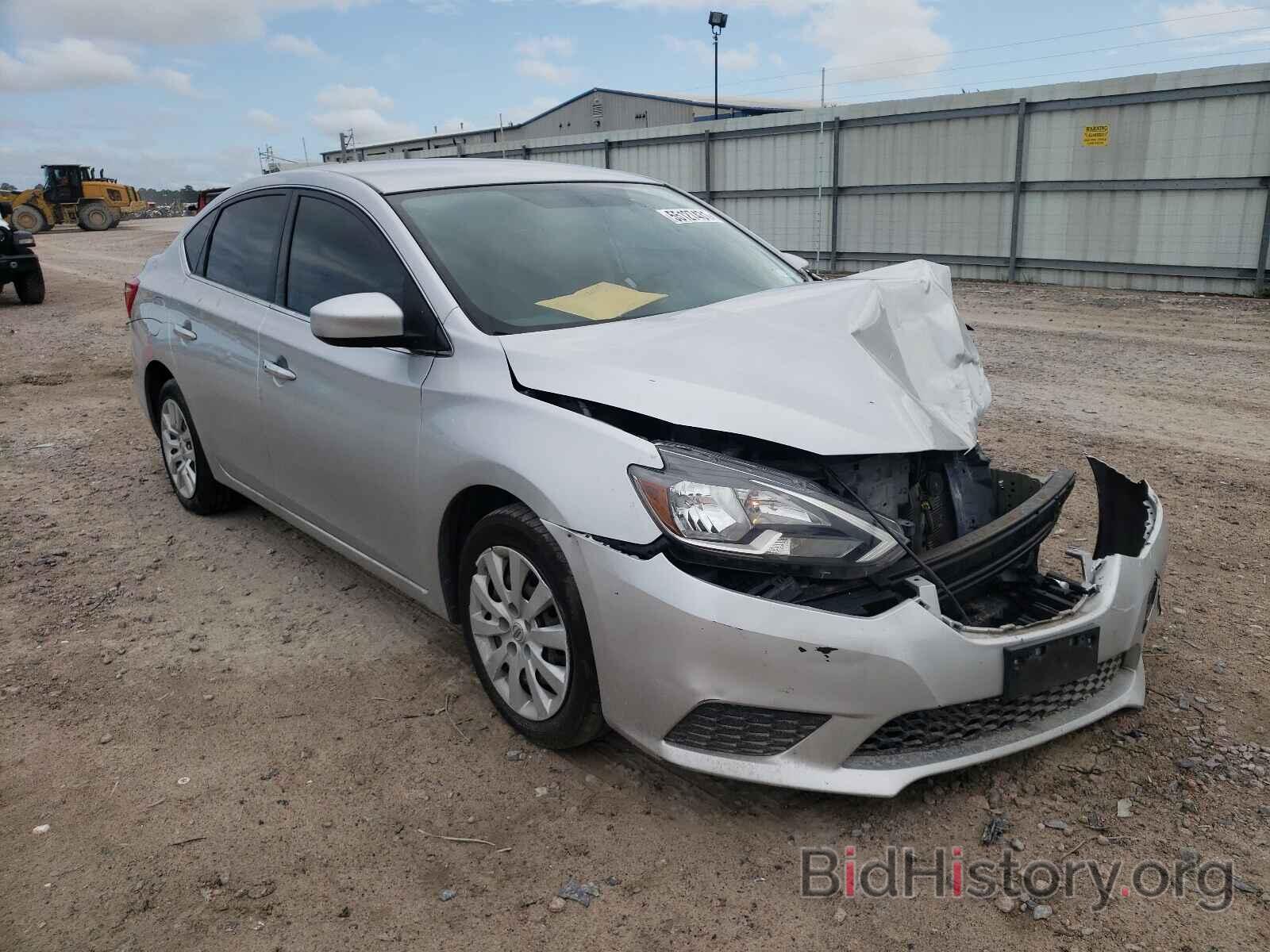Photo 3N1AB7APXGY242705 - NISSAN SENTRA 2016