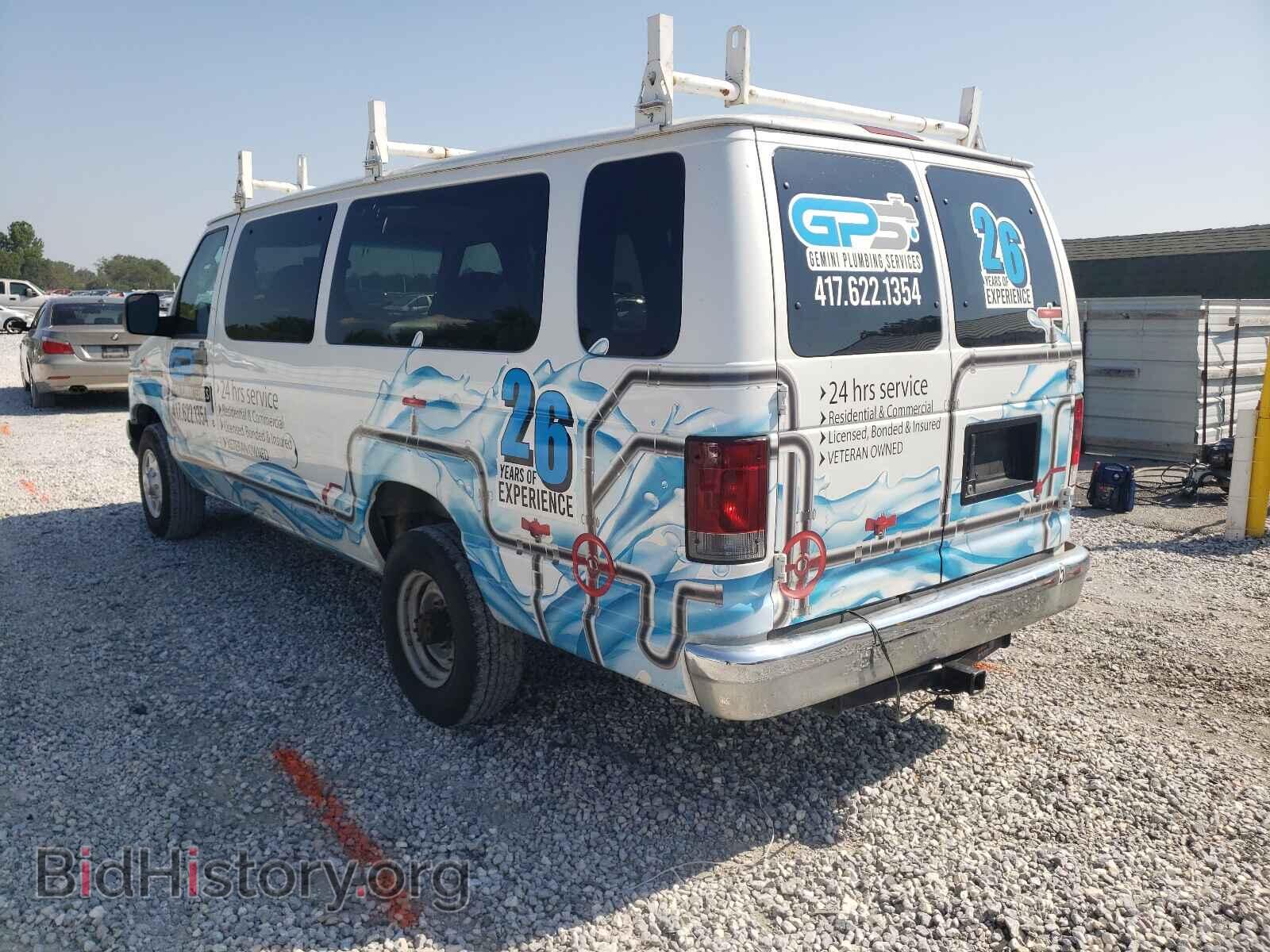 2007 FORD ECONOLINE - VIN: 1FBSS31L77DB19829 - Фото 3