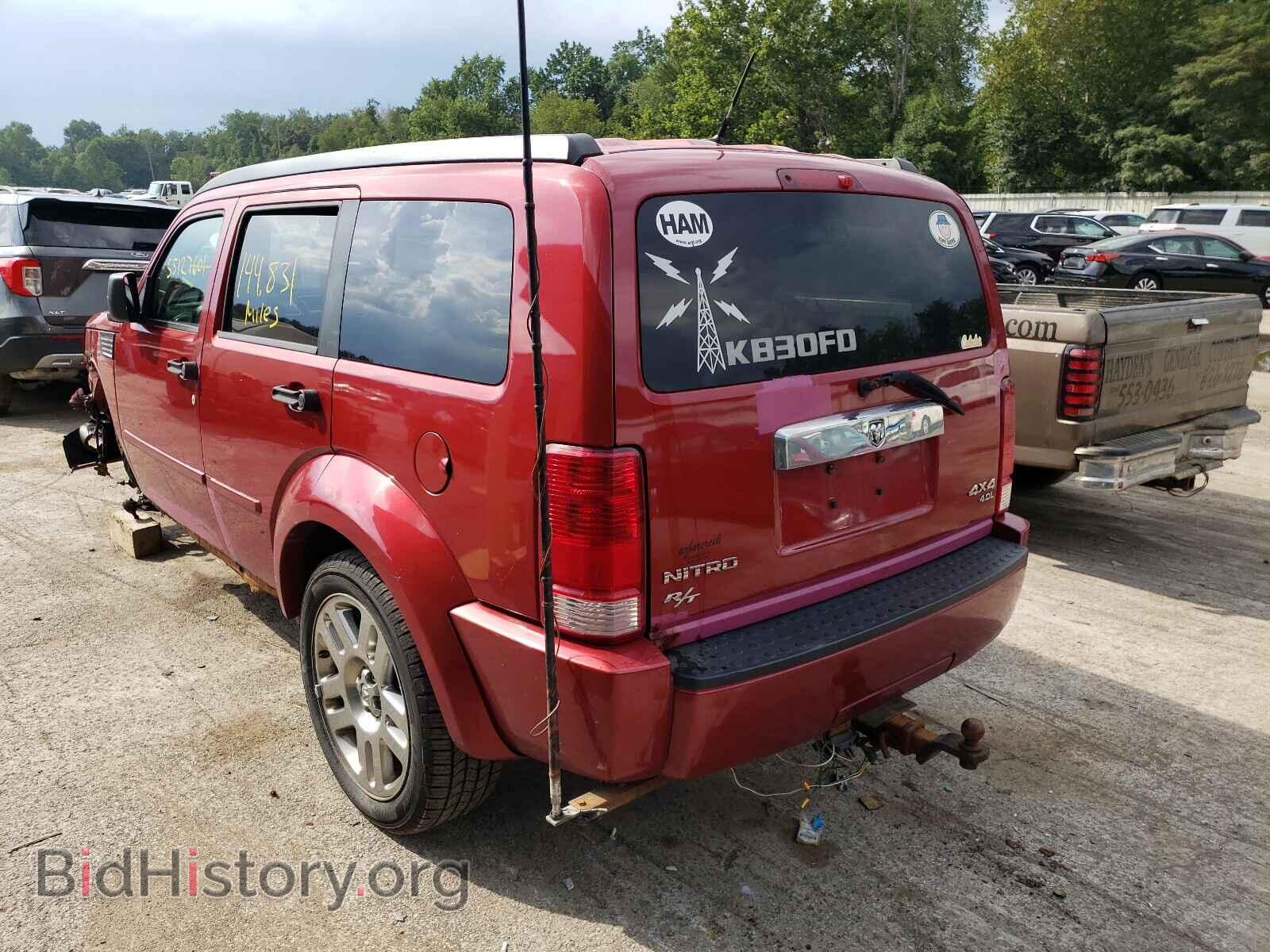 2008 DODGE NITRO - VIN: 1D8GU58628W128663 - Фото 3
