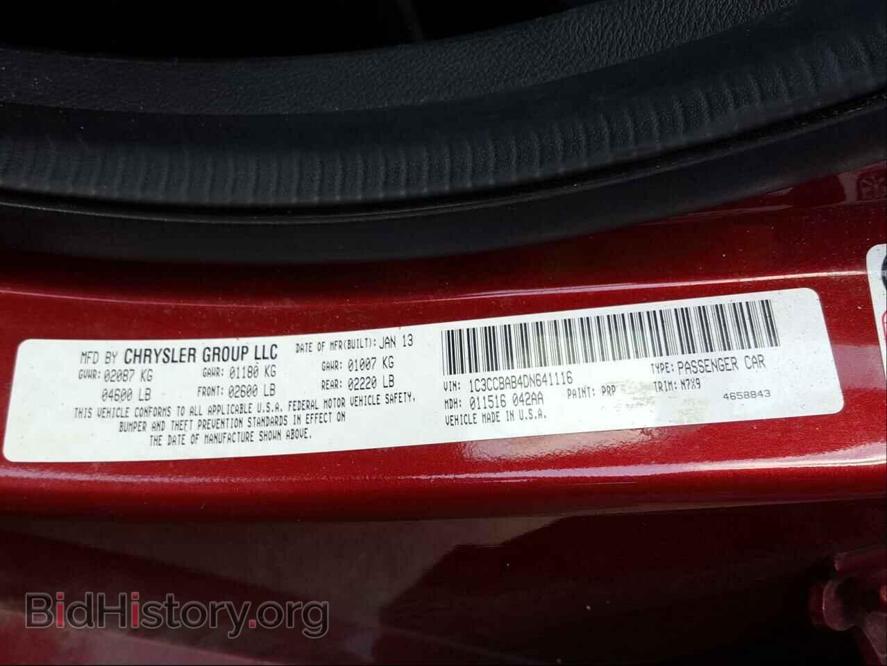 2013 CHRYSLER 200 - VIN: 1C3CCBAB4DN641116 - Фото 10