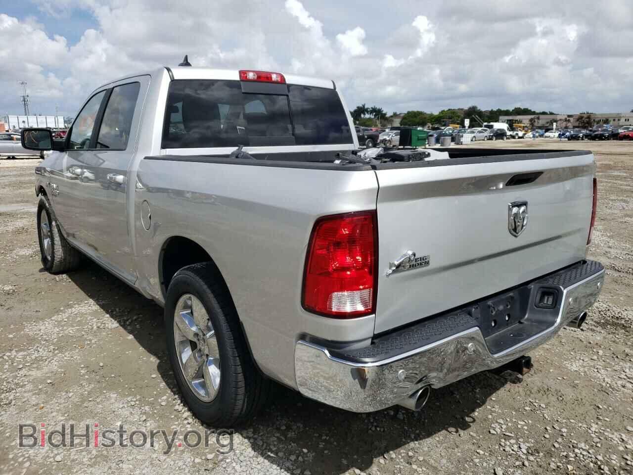 2019 RAM 1500 - VIN: 1C6RR6LT7KS548890 - Фото 3